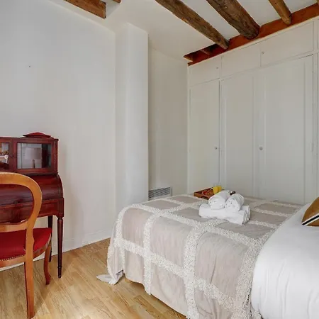 Bnbnook - Chic 1br - Champ De Mars & Eiffel Tower شقة